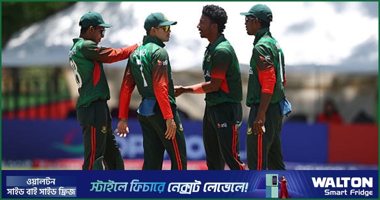 ইংল্যান্ডের কাছে হেরে টাইগার যুবাদের বিদায়